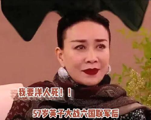 吃瓜古风歌手,揭秘吃瓜古风歌手的传奇人生