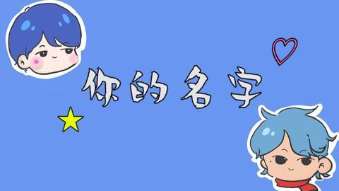 救命谁吃这个瓜,一场关于生死存亡的惊心动魄较量