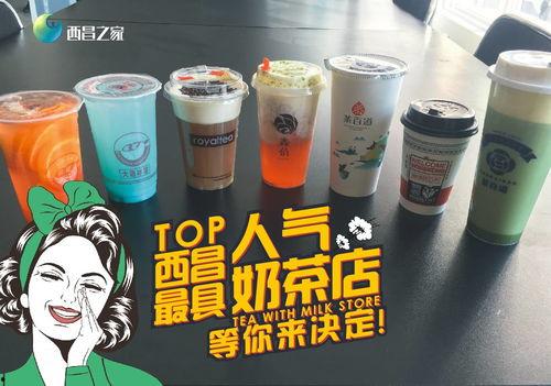 奶茶店 吃瓜,吃瓜乐趣无限——探秘奶茶店里的欢乐时光