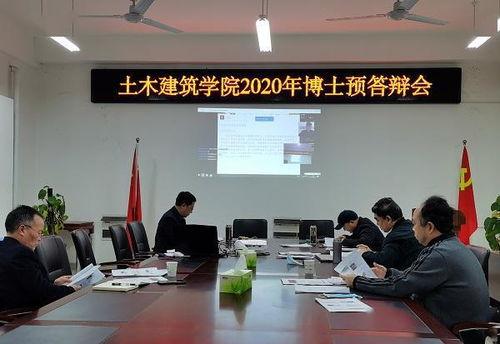 大学硕士博士吃瓜,硕士博士的学术生涯与生活趣闻