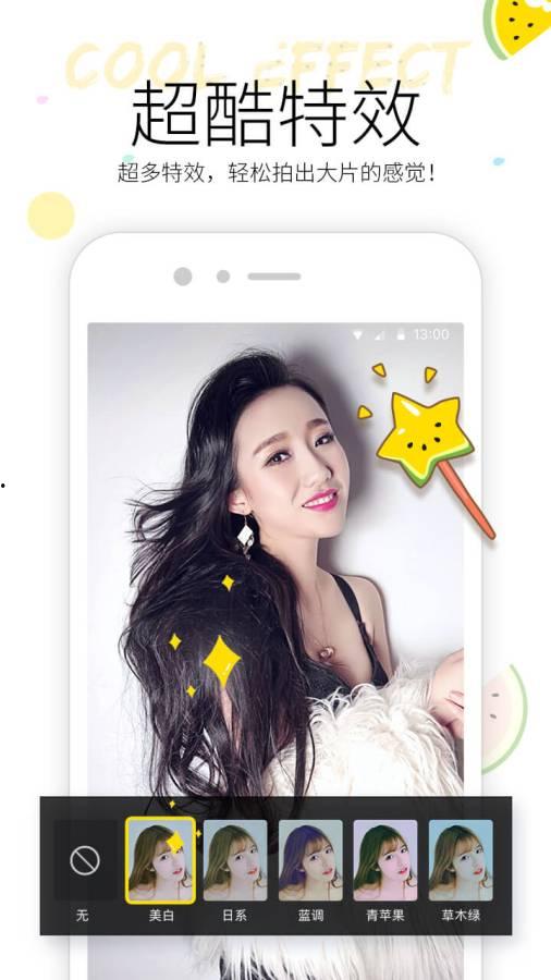 吃瓜视频原版免费观看,揭秘原版吃瓜视频的观看秘籍