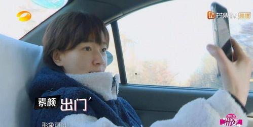 高亚麟的瓜51吃瓜